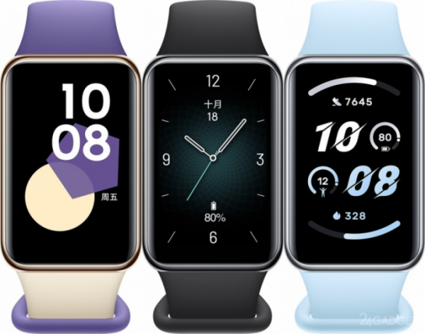 Honor представила смарт-часы Watch GS 4 и смарт-браслет Band 9 с NFC и автономностью до 14 дней (3 фото)