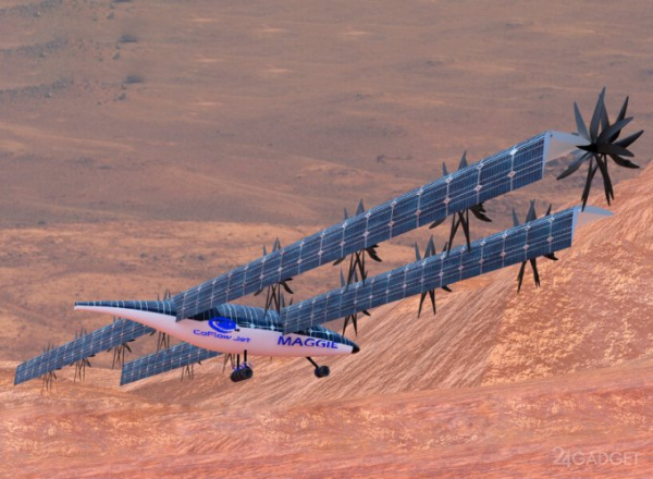 NASA показало концепт самолёта для Марса (2 фото + видео)