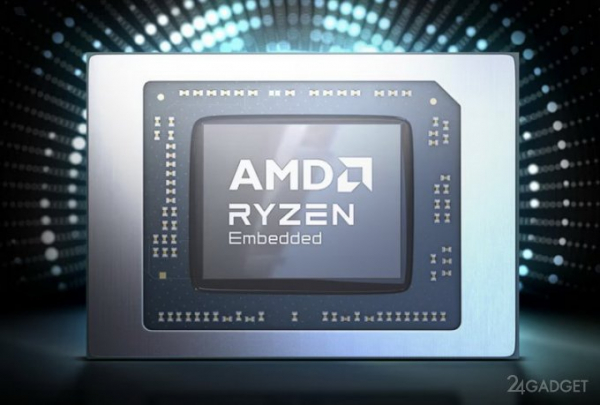 AMD представила мобильные процессоры Ryzen 8000 с мощным ИИ-ускорителем (2 фото)