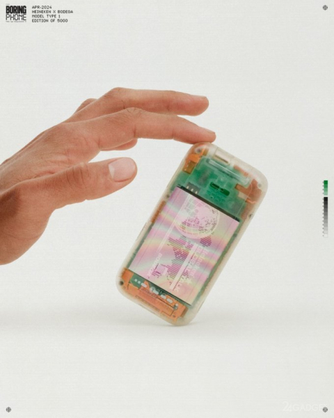 HMD представила «скучный телефон», который будут раздавать бесплатно (5 фото)