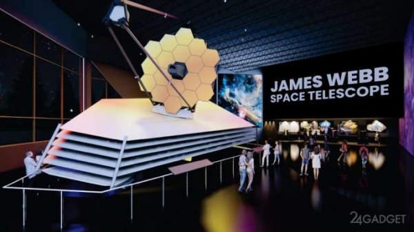 Полноразмерная копия телескопа «Джеймс Уэбб» будет выставлена в музее
