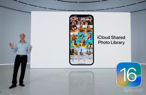 Apple выпустила iOS и iPadOS 16.1 с несколькими интересными нововведениями (5 фото)