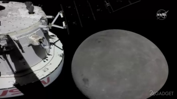NASA Orion пролетел мимо Луны на расстоянии 130 км (видео)