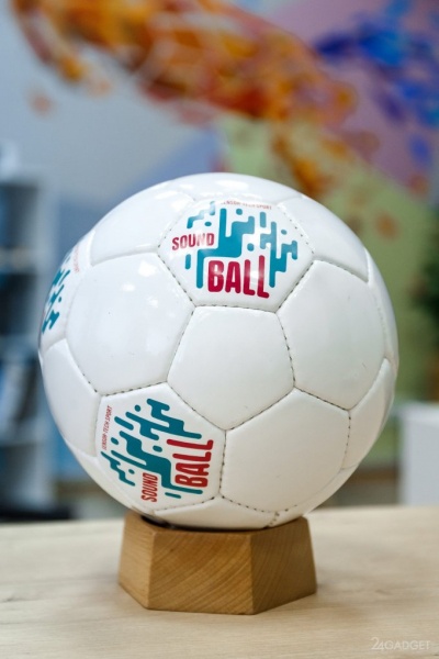 В России разработали «умный» мяч для незрячих спортсменов (2 фото)