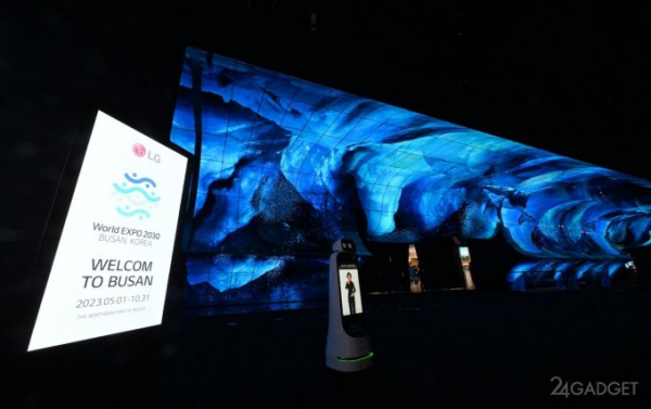 Завораживающая инсталляция LG Oled Horizon на выставке CES 2023 (6 фото)