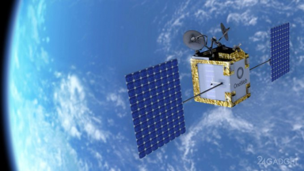 OneWeb к концу году планирует запустить спутниковый интернет по всему миру