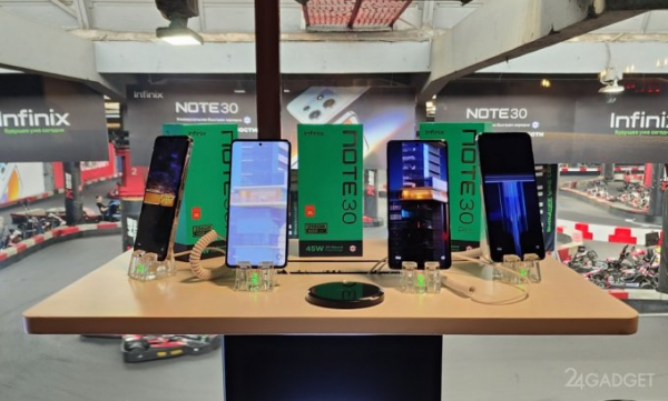 Infinix официально представил смартфоны NOTE 30, NOTE 30 Pro и NOTE 30i (5 фото)