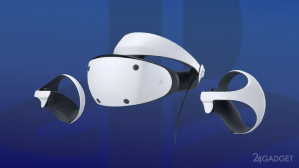 PlayStation VR2 оказался успешнее предыдущей модели гарнитуры