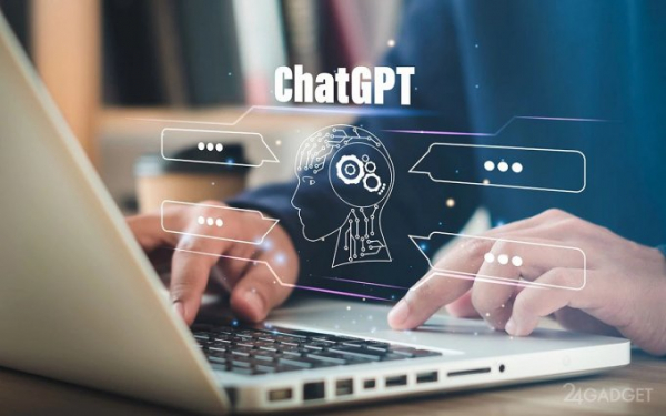 Хакеры украли данные более 100 тыс пользователей ChatGPT и выложили их на продажу