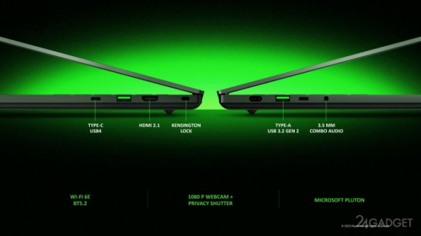 Razer Blade 14 2023 - игровой ноутбук с Ryzen 9, RTX 4070 и экраном 240 Гц (3 фото)