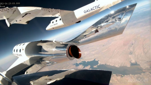 Virgin Galactic успешно запустила туристов в космос