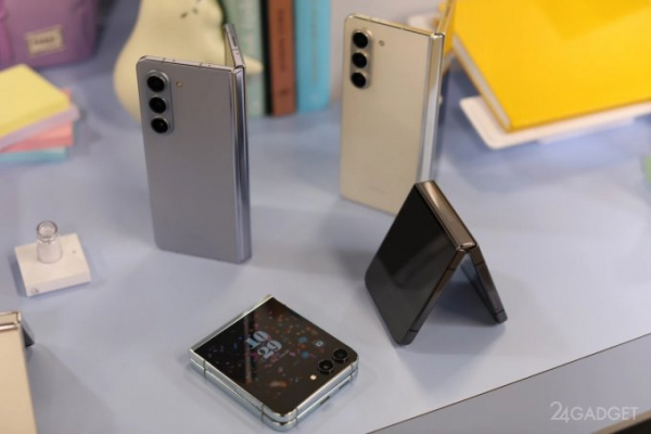 Складной смартфон Samsung Galaxy Z Fold5 поступит в продажу 11 августа