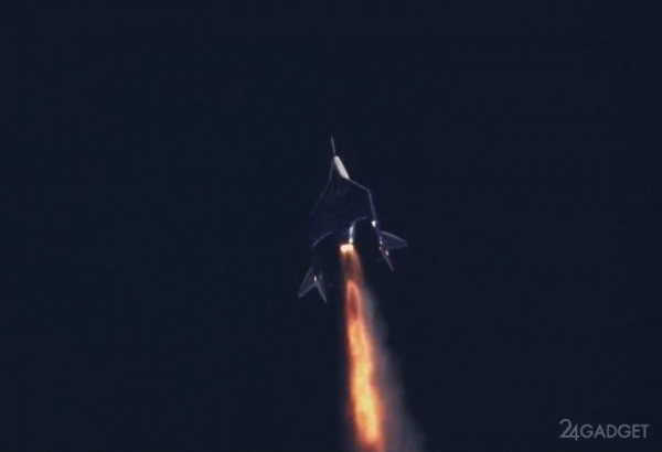 Virgin Galactic отправила в космос своих первых туристов