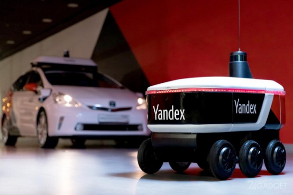 Яндекс назвал сроки массового внедрения роботов-доставщиков в России