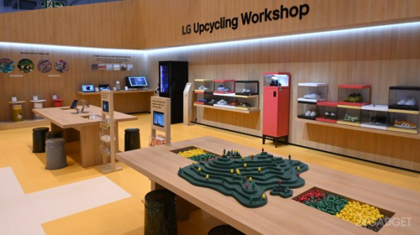 LG представит на выставке IFA 2023 свое видение экологичного образа жизни (10 фото)