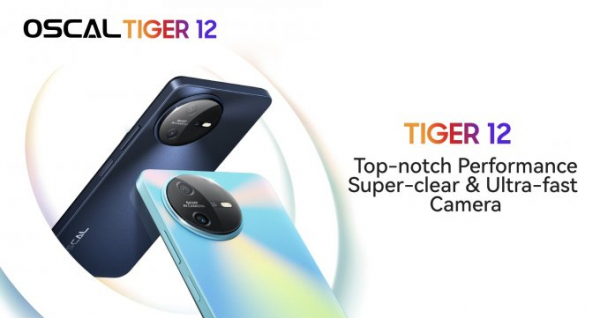 Cмартфон Oscal Tiger 12 с большим 120-Гц экраном и сверхчеткой камерой 64 Мп