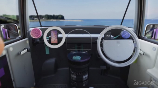 Daihatsu показала электрокар-трансформер с кузовом под 3D-печать (4 фото + видео)