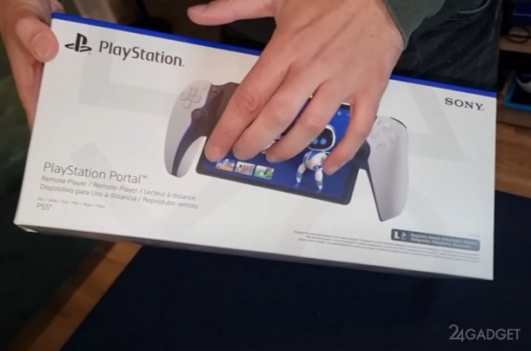 Консоль PlayStation Portal ещё не представили, но уже появилось видео распаковки (видео)