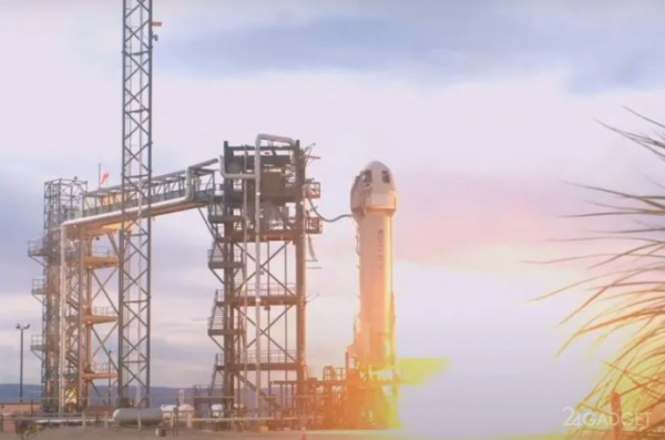 Blue Origin успешно запустила многоразовую ракету после годового перерыва (видео)