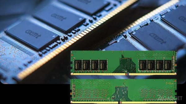 Китайская CXMT вопреки санкциям разработала передовую память DRAM с GAA-транзисторами