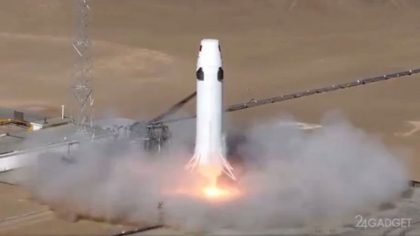 Китайская многоразовая ракета iSpace Hyperbola-2 подпрыгнула на 343 метра и очень точно приземлилась на площадку (видео)