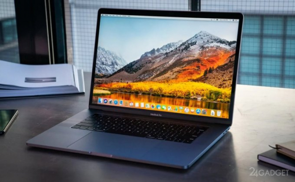Защита MacBook Pro от апгрейда успешно взломана (5 фото)