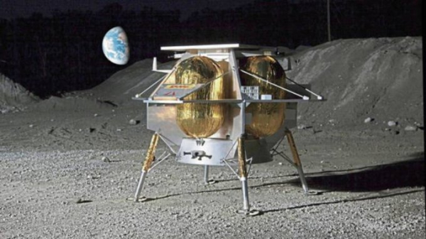 Американский лунный аппарат Peregrine летит назад и сгорит в атмосфере Земли
