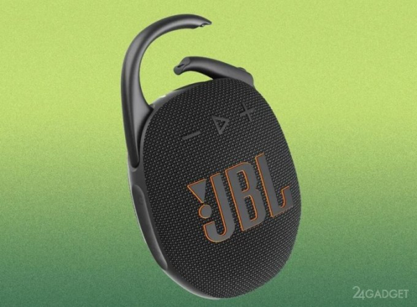JBL показала новое поколение Bluetooth-колонок (5 фото)