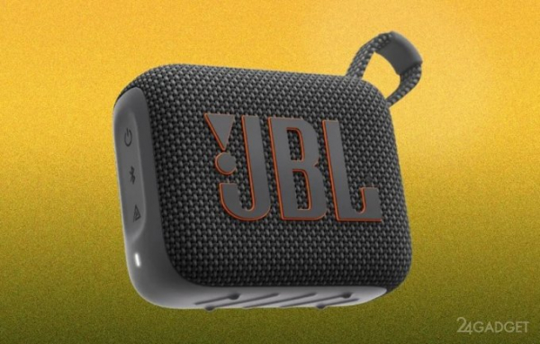 JBL показала новое поколение Bluetooth-колонок (5 фото)