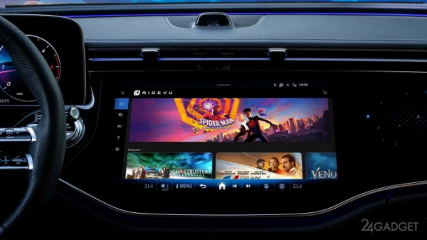 Mercedes-Benz представил новую автомобильную медиасистему с играми и фильмами (8 фото)