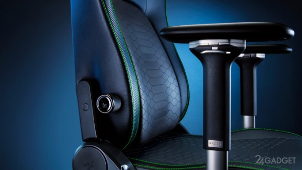 Razer показала геймерское кресло с тактильной виброотдачей (5 фото)