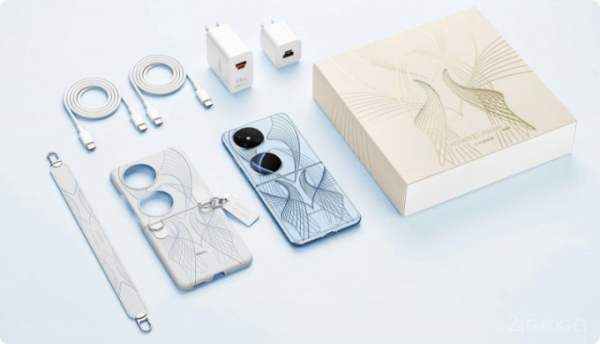 Huawei представила смартфон-раскладушку Pocket 2 со спутниковой связью, чипом Kirin 9000S и пятью камерами
