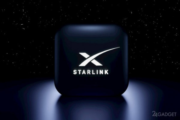 Протестирована скорость интернета при прямом подключении обычного смартфона к спутникам Starlink