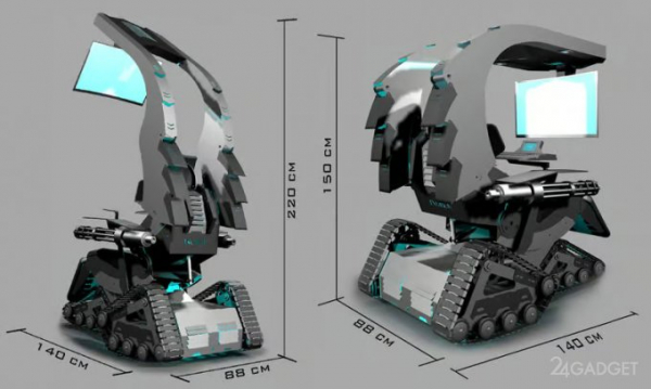 Представлено компьютерное рабочее место на гусеницах и с парой пулемётов Гатлинга (3 фото + видео)