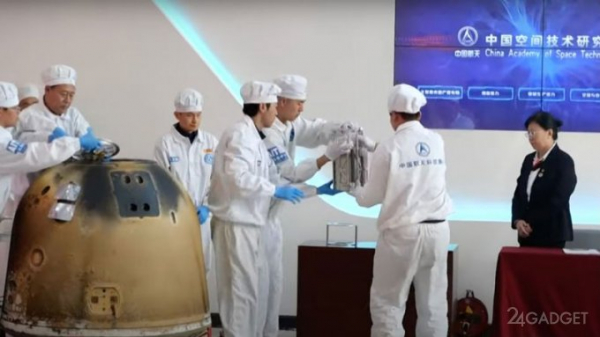 Китайцы извлекли из космического зонда грунт с обратной стороны Луны (видео)