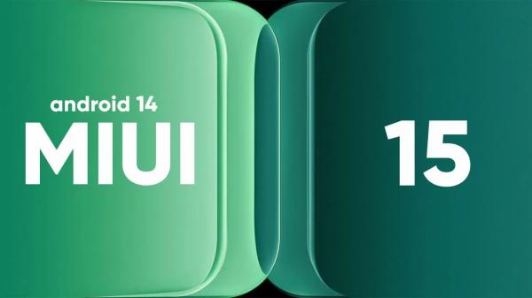 У вас смартфон Xiaomi, Redmi или POCO? Проверьте, обновится ли он до MIUI 15