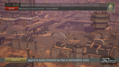 Starship Troopers: Extermination — поспешная высадка в релиз. Рецензия Starship Troopers: Extermination — поспешная высадка в релиз. Рецензия