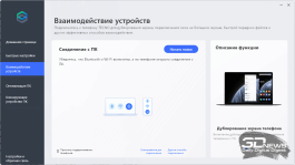 Ноутбук среднего класса Tecno Megabook T16 2024 13th: суевериям вопреки Ноутбук среднего класса Tecno Megabook T16 2024 13th: суевериям вопреки
