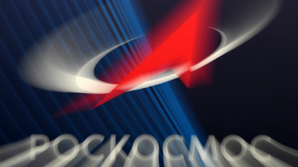 Роскосмос: более 80 обломков зафиксировано после разрушения Intelsat-33e Роскосмос: более 80 обломков зафиксировано после разрушения Intelsat-33e