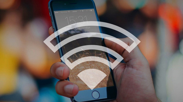 Эксперт Гатауллин посоветовал отключать функцию подключения к Wi-Fi на смартфоне Эксперт Гатауллин посоветовал отключать функцию подключения к Wi-Fi на смартфоне