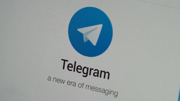 Суд Москвы оштрафовал Telegram на 4 миллиона рублей Суд Москвы оштрафовал Telegram на 4 миллиона рублей