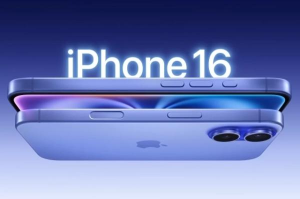 
Стоимость iPhone 16 Pro Max снизилась на 30 тысяч рублей    