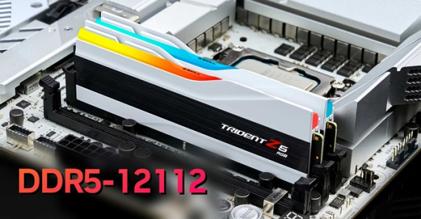 G.Skill и Asus покоряют новую вершину разгона памяти DDR5 G.Skill и Asus покоряют новую вершину разгона памяти DDR5