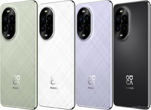 Huawei представила смартфоны Nova 13 и 13 Pro с загадочными процессорами и 60-Мп селфи-камерами Huawei представила смартфоны Nova 13 и 13 Pro с загадочными процессорами и 60-Мп селфи-камерами