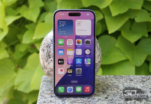 iPhone 16 и 16 Plus не заинтересовали пользователей &mdash; Apple урезала производство на 10 млн штук