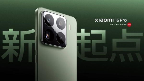 Официально представлены флагманские смартфоны Xiaomi 15 и 15 Pro на базе Snapdragon 8 Ultra и с поддержкой спутниковой связи Официально представлены флагманские смартфоны Xiaomi 15 и 15 Pro на базе Snapdragon 8 Ultra и с поддержкой спутниковой связи