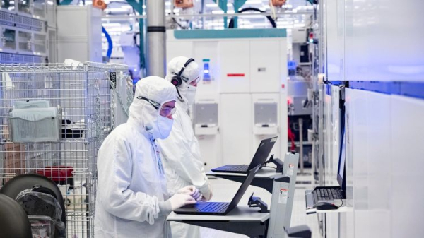 Сокращения персонала коснутся крупнейшего передового предприятия Intel в США Сокращения персонала коснутся крупнейшего передового предприятия Intel в США