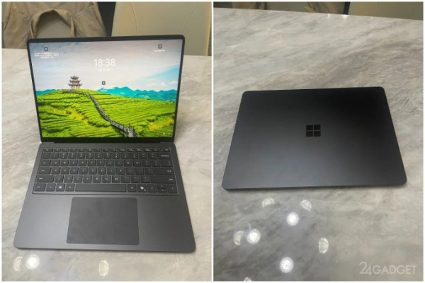В сети засветился прототип ноутбука Microsoft на Intel Core Ultra 200 (4 фото) В сети засветился прототип ноутбука Microsoft на Intel Core Ultra 200 (4 фото)