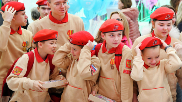 Сайт "Юнармии" был взломан