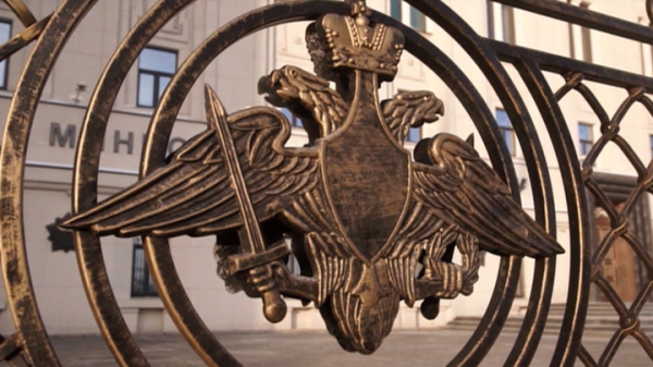 МО РФ запустило тестирование нового сайта ведомства МО РФ запустило тестирование нового сайта ведомства